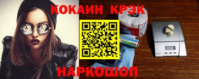 дмт Гусь-Хрустальный