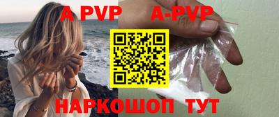 дмт Гусь-Хрустальный