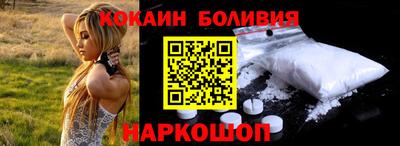 мет Гусев