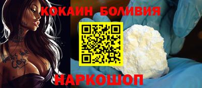 трава Гусиноозёрск