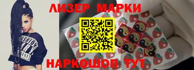 мет Гусев
