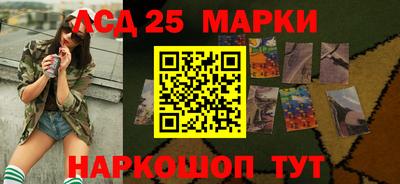 трава Гусиноозёрск