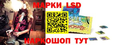 мет Гусев