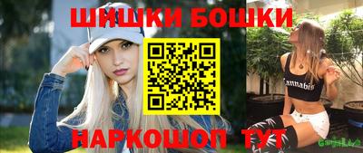 дмт Гусь-Хрустальный