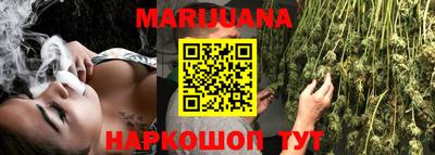 мет Гусев