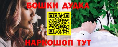 мет Гусев