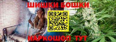 мет Гусев