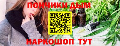 дмт Гусь-Хрустальный