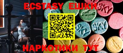 дмт Гусь-Хрустальный