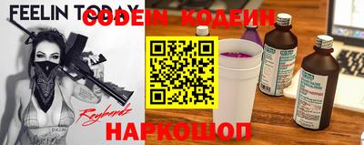 дмт Гусь-Хрустальный