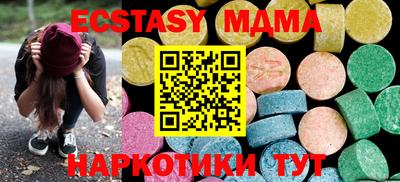 мет Гусев
