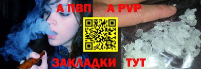 мет Гусев