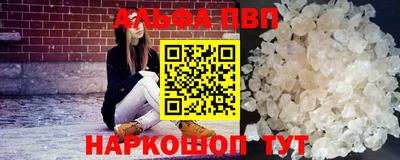 дмт Гусь-Хрустальный