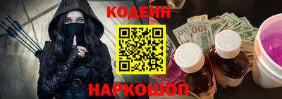дмт Гусь-Хрустальный