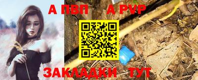 дмт Гусь-Хрустальный