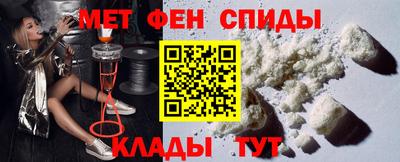 трава Гусиноозёрск