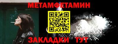 дмт Гусь-Хрустальный