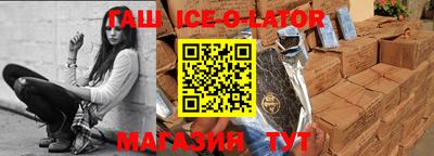 дмт Гусь-Хрустальный