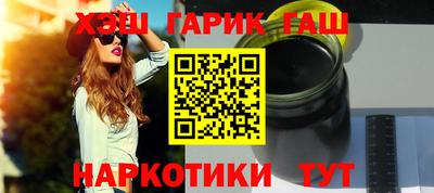 дмт Гусь-Хрустальный