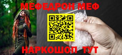 мет Гусев