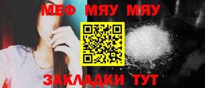 дмт Гусь-Хрустальный