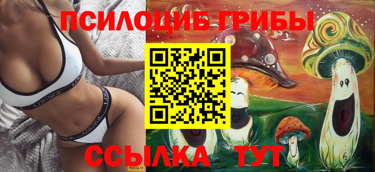  КОКАИН Гагарин
